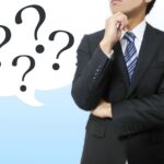 モテる方法は同性に聞け